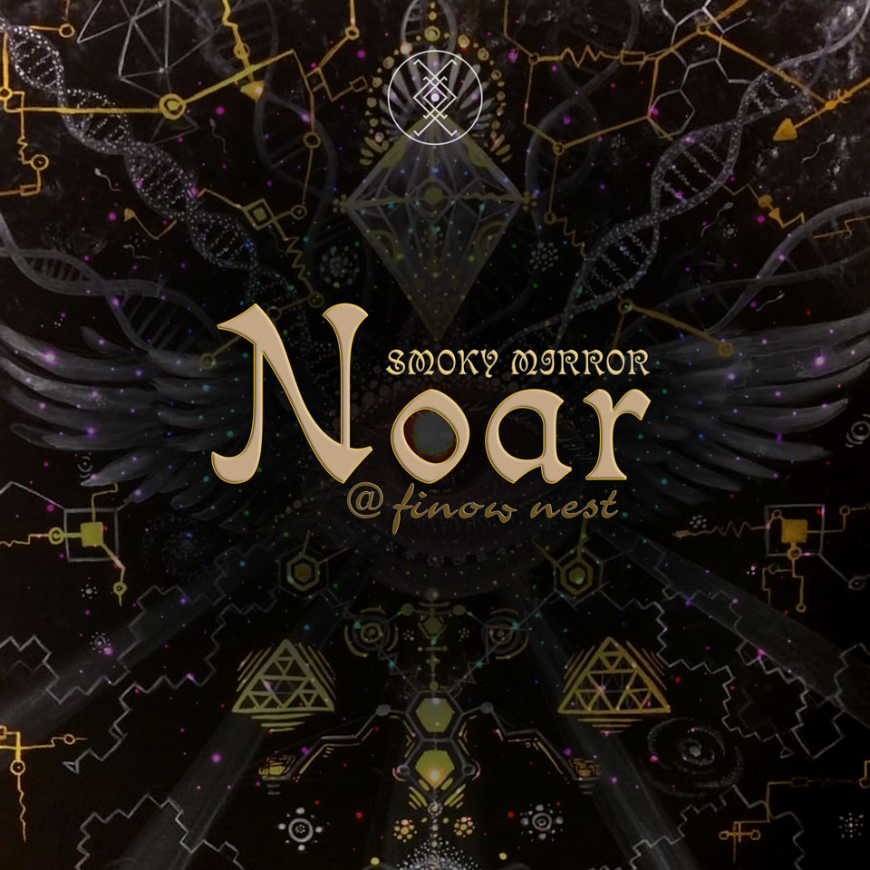 noar-smokymirror-info Noar Cover
